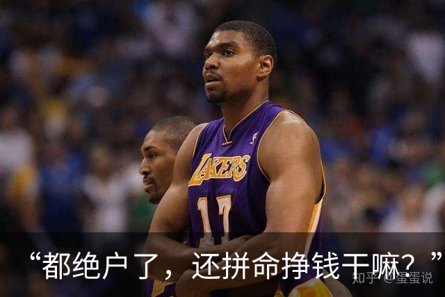 “都绝户了，还拼命挣钱干嘛？”看见父亲50岁就躺平，我崩溃了